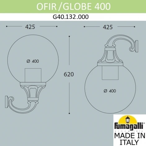 Настенный фонарь уличный Fumagalli Globe 400 G40.132.000.AYE27 (220V, шар, IP65)