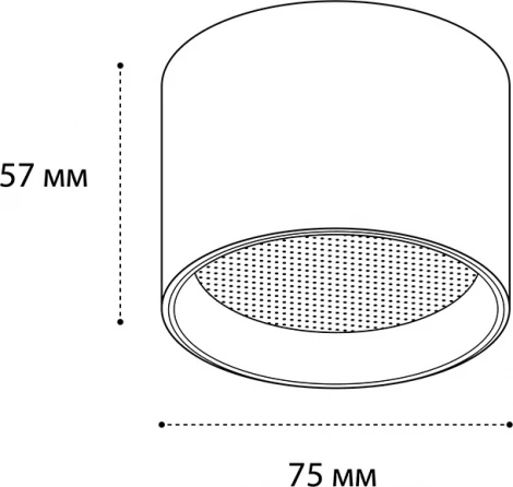Накладной светильник Italline IT02-007 white 4000K