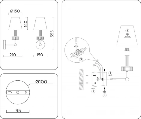 Бра Ambrella HIGH LIGHT LH71005 (220V)