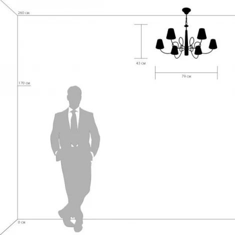 Подвесная люстра Lightstar Vortico 814274