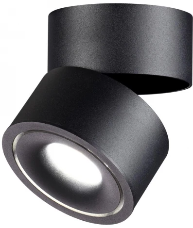 Накладной светильник светодиодный Over 358773 (220V, круглые)