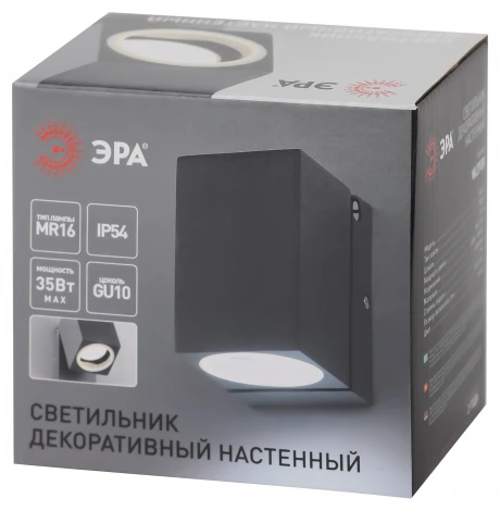 Архитектурная подсветка ЭРА WL37 GR WL37 GR