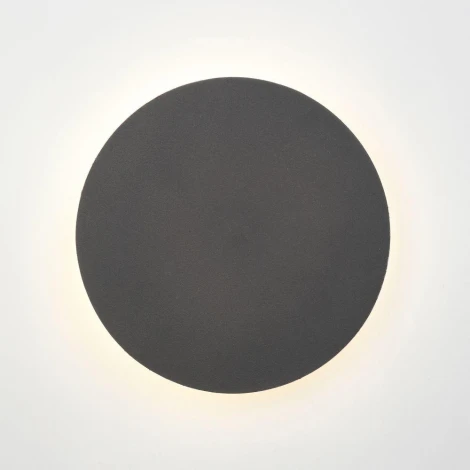 Настенный светильник светодиодный V4674-2/1A (220V, круглые)