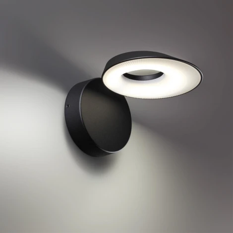 Настенный уличный светильник Novotech Elegance 359405 черный IP54 LED 4W 220V 4000K 380Лм