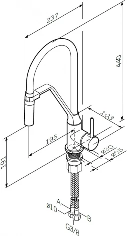 Смеситель Am.Pm Like F8013000 для кухонной мойки