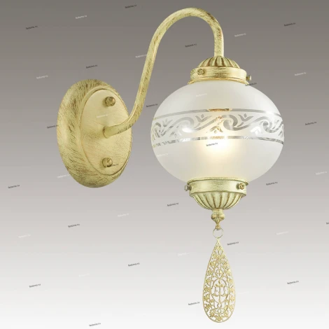 Бра Lumion Tamika 3531/1W
