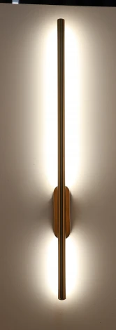 Настенный светильник Zortes Glaze ZRS.1178.14