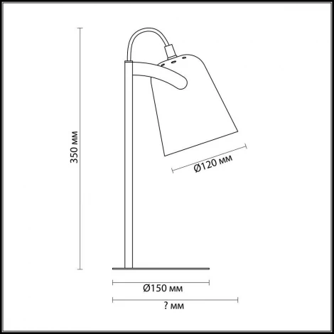 Офисная настольная лампа Lumion Kenny 3651/1T