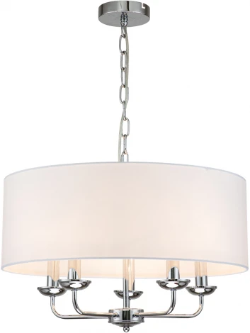 Подвесная люстра Bovilla 10175/5PL E14*40W Chrome (220V, на цепи, круглые)