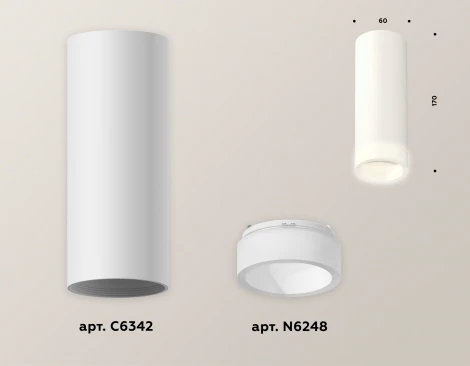 Накладной точечный светильник Ambrella Techno Spot XS6342043 (220V, круглые)