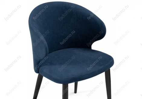 Стул Woodville на металлокаркасе Алсисар темно-синий / черный 469976