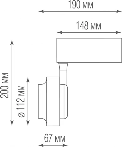 Трековый светодиодный светильник для магнитного шинопровода, 15W 24V Donolux Occhio DL18784WW15BM