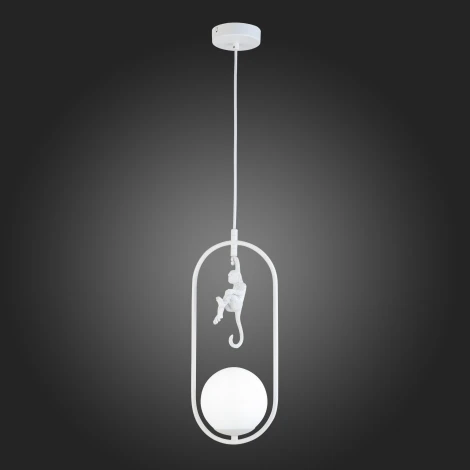 Подвесной светильник Evoluce Tenato SLE115123-01 (220V, на проводе, шар, животные)