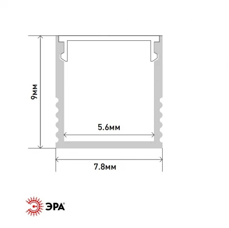 Комплект с накладным анодированным профилем для светодиодной ленты ЭРА 0709 0709