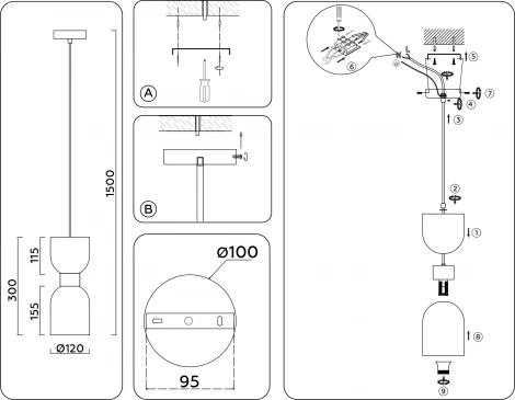 Подвесной светильник Ambrella HIGH LIGHT LH56091 (220V, на проводе)