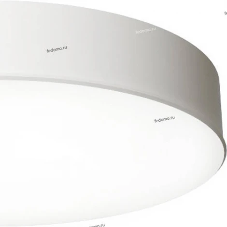 Потолочный светильник Day&Night Астэри DNA2011