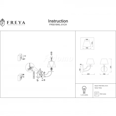 Бра Freya Felisa FR5019WL-01CH