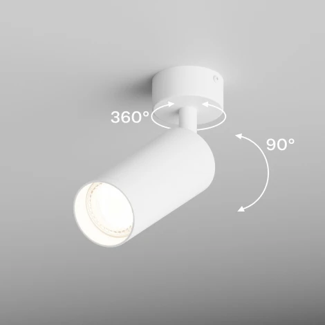 Спот на штанге Hesby Lighting Focus HSBL_0116 (220V)