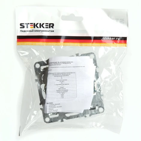 Розетка Ethernet RJ-45 (черный) Stekker Эрна 49151