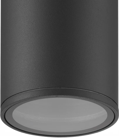 Уличный светильник Volcano 7908 Mantra (220V, круглые, IP54)