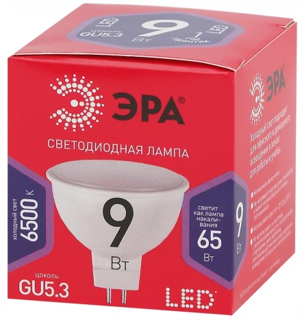 Лампочка светодиодная GU5.3 9W ЭРА LED MR16-9W-865-GU5.3 R