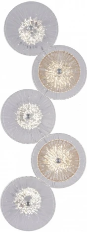 Бра светодиодное Arte Milano AM-1252B 5.1252B.D250.H600.LED Ni (220V, круглые)