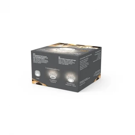 Встраиваемый точечный светильник Gauss Backlight BL094 (220V, круглые)