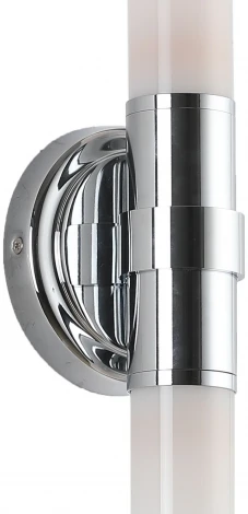 Бра Zortes Libbero ZRS.27506.2 (220V, круглые)