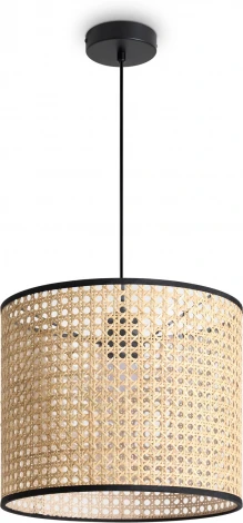 Подвесной светильник Freya Mixture FR5483PL-01B (220V, на проводе, круглые)