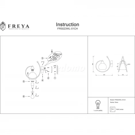 Бра Freya Dana FR5023WL-01CH