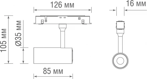 Трековый светильник магнитный 48V 5W Donolux Alpha DL20295WW5WND (LED, круглые)