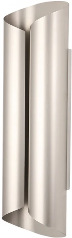 Настенный светильник Crystal Lux SELENE AP20 LED NICKEL (220V, круглые)