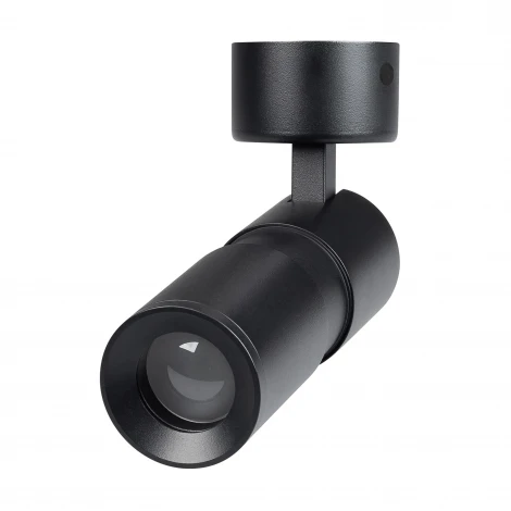 Спот SP-ARTEMIS-SURFACE-FLAP-R55-12W Warm2700 (BK, 8-80 deg, 230V) (Arlight, IP20 Металл) 062105