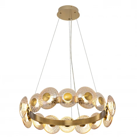 Подвесной светильник светодиодный Citilux Jantar CL240173