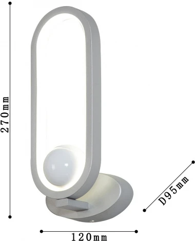 Бра F-Promo Altus 4222-1W (LED, 220V)