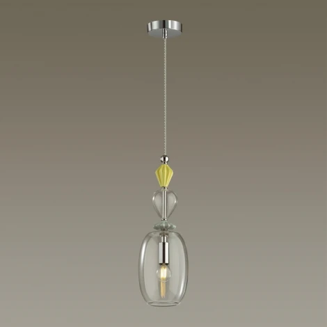 Подвесной светильник Odeon Light Bizet 4893/1B (220V, на проводе, круглые)