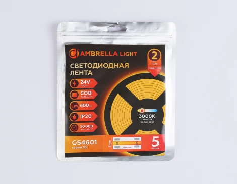Светодиодная лента COB 384Led/ 7W m/ 24V IP20 3000K/ 5m*3mm*2mm (2 конт.) Ambrella Illumination GS4601
