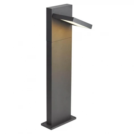 Наземный светильник Slv ABRIDOR 1002991