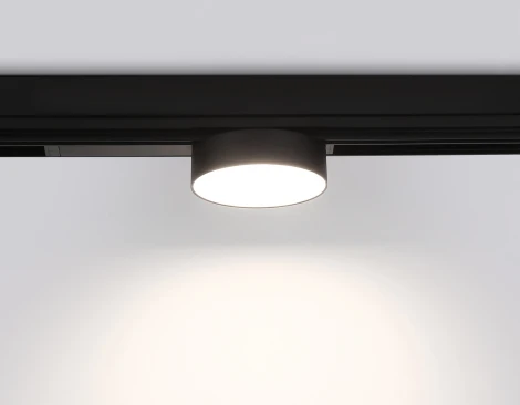 Трековый светильник магнитный светодиодный диммируемый Ambrella TRACK SYSTEM GL1381 (регулировка яркости, 220V, пульт управления, управление смартфоном, умный дом - LampSmart)