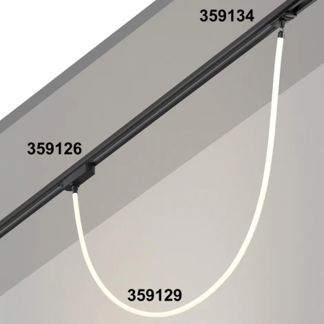 Гибкий неон Novotech Ramo 359129 KONST IP20 LED 4000K 14W 220V 1400Лм