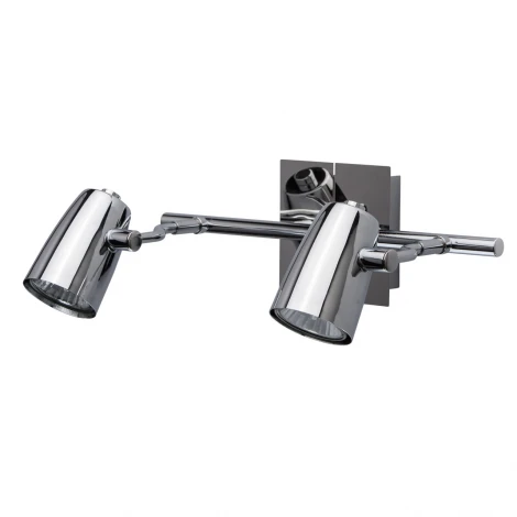 Спот DeMarkt Алгол 506021902