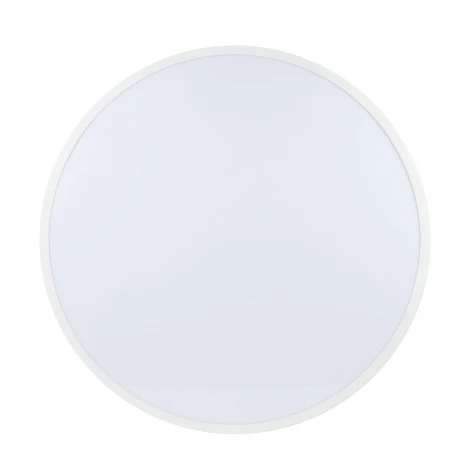 Потолочный светодиодный светильник Uniel ULO ULO-K40A 60W/4000К/R60 IP40 WHITE