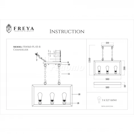 Подвесной светильник Freya Roberta FR4560-PL-03-B