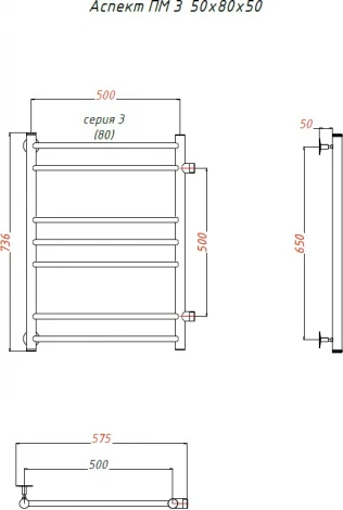 Полотенцесушитель водяной Тругор ЛЦ Аспект ПМ 3 50x80x50