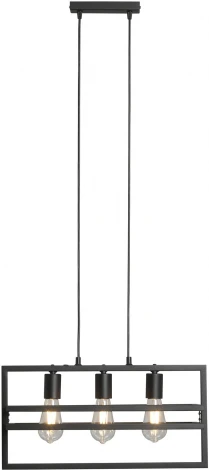 Подвесной светильник Vitaluce V2861-1/3S