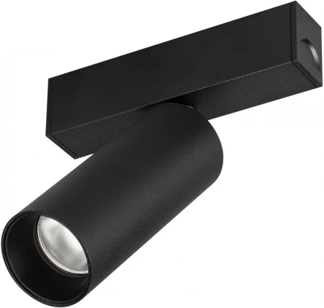 Трековый светильник магнитный Arlight 033240 (LED, круглые)