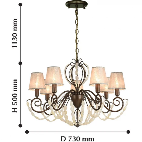 Подвесная люстра Favourite Lily 2305-7P