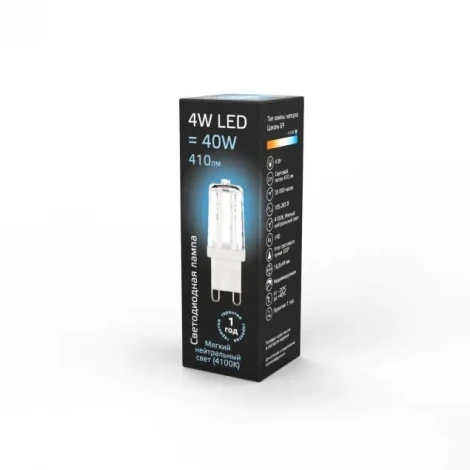Лампочка светодиодная G9 4 Вт 410 lm 4100K нейтральное белое свечение Gauss 107309204