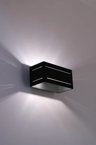 Настенный светильник Lampex Quado PRO PLUS 690/KB CZA