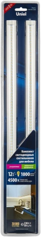 Светильник светодиодный для мебели набор из 2-х шт. ULM-F45-2x6W/4500K IP20 SILVER (220V, выключатель)